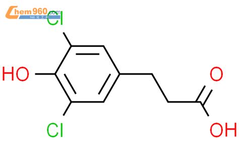 Benzenepropanoic Acid Dichloro Hydroxy