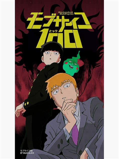 "Mob Psycho 100 Funny Manga" Poster for Sale by barkerbry | Redbubble