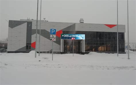 Автовокзал Белово - Купить билеты, расписание автобусов телефон, адрес ...