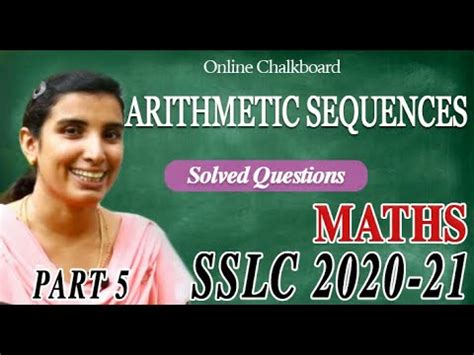 Sslc Maths Arithmetic Sequence Kite Victers Part