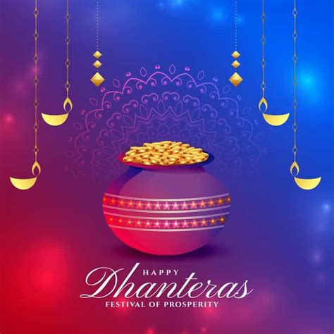 Happy Dhanteras 2023 Best Wishes WhatsApp Messages Quotes Images To