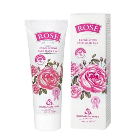 BODY BUTTER ROSE JOGHURT 220 Ml Bulgarian Rose The Best Natural