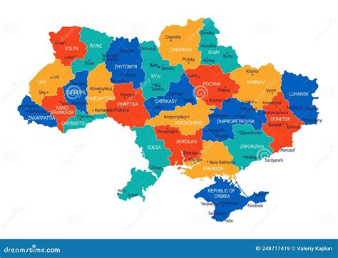 Ukraine Highly Detailed Political Map With National Flag Isolated On