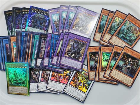 Yu Gi Oh Hobbies And Toys Toys And Games On Carousell