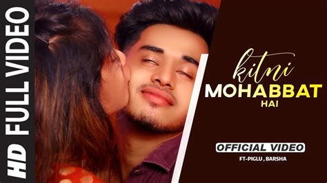 Kitni Mohabat New Hindi Song Ft Rahul And Priya Rd Music Official Youtube