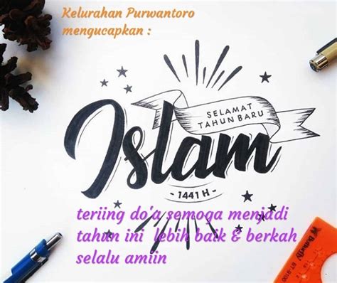 Selamat Tahun Baru Hijriyah 1441 H Semoga Ganti Tahun Semakin Baik Dan Berkah Selamat Datang