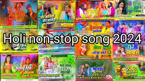 Topbhojpuriholi Bhatar Gail Dahli Top 14 Supert Hit Holi Nonstop