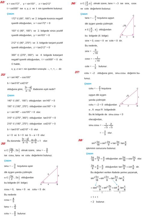 TRİGONOMETRİ 1 SORU ÇÖZÜM 2 Matematik Kitap Çözümleri Matematik