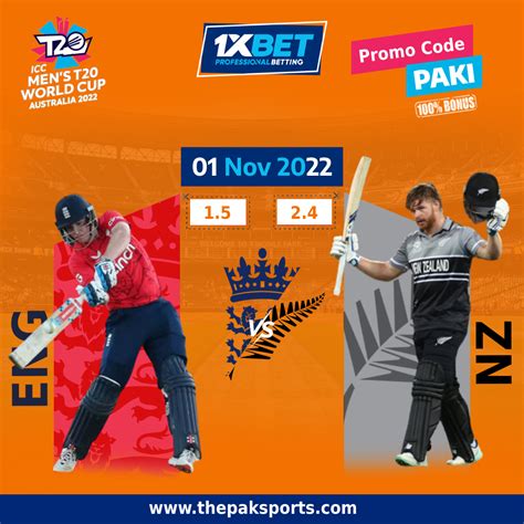 ICC T20 World Cup 2022 | Pak Sports