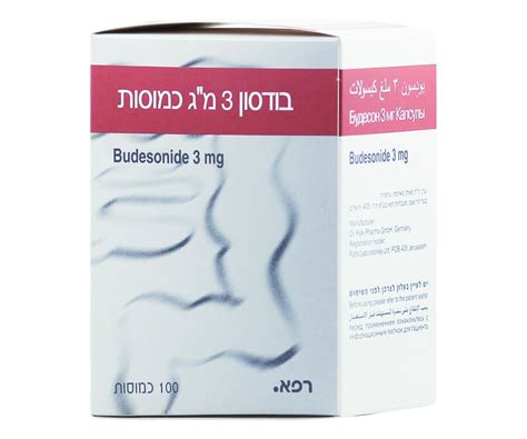 Buy Entocort Online: Budesonide for Crohn's Disease Treatment