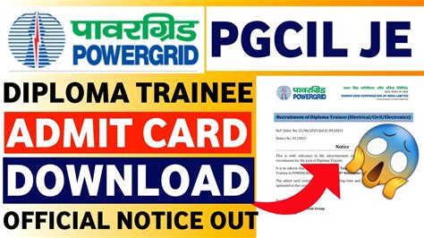 PGCIL Admit Card 2023 PGCIL Recruitment 2023 Powergrid Diploma Trainee