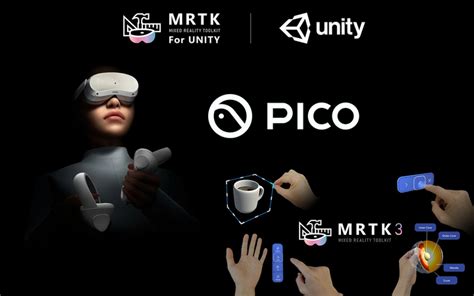 Pico Unity 手势识别交互 教程 知乎