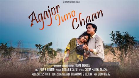 Agajor Juno Chaan Chakma Official Teaser Puja Chakma Klinton