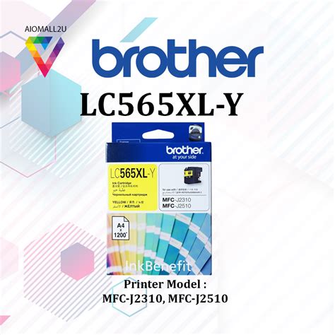 Brother Cartridge Lc Xl Yellow