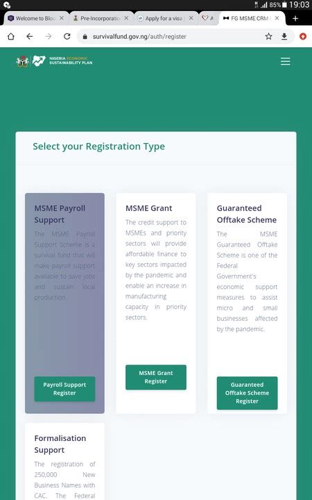 Msme Survival Fund Registration How To Apply As Portal Opens