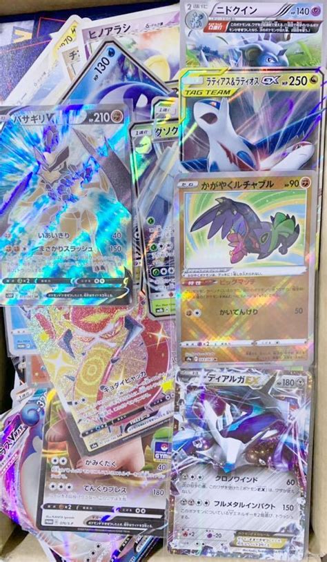 Yahooオークション ポケモンカード 大量まとめ売り 約2000枚 Rr Rrr