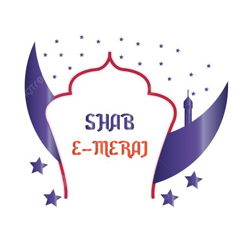 Shab E Miraj Fondo Islámico Png PNG Shab E Miraj Isra Miraj