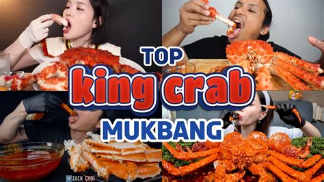 Best Mukbang Compilation King Crab Mukbang ASMR YouTube