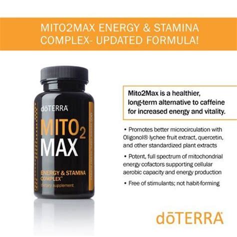 Doterra Mito Max Doterra Essential Oils Doterra Essential Oils