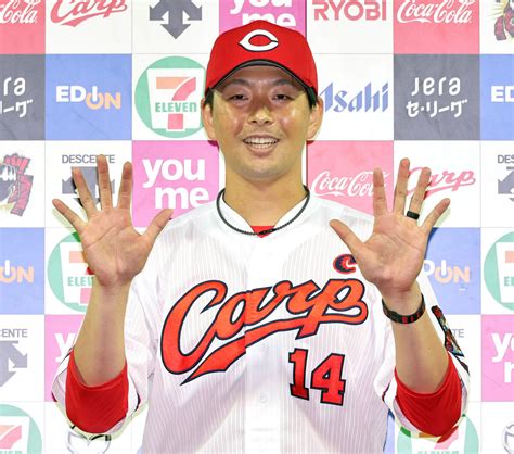 【広島】大瀬良大地が2年ぶり完封 最終登板での2ケタ勝利＆規定投球回到達「本当に支えてもらった」 スポーツ報知