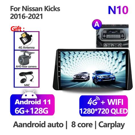 9 Inch Navigation GPS Android 11 Car Radio Player For Nissan Kicks