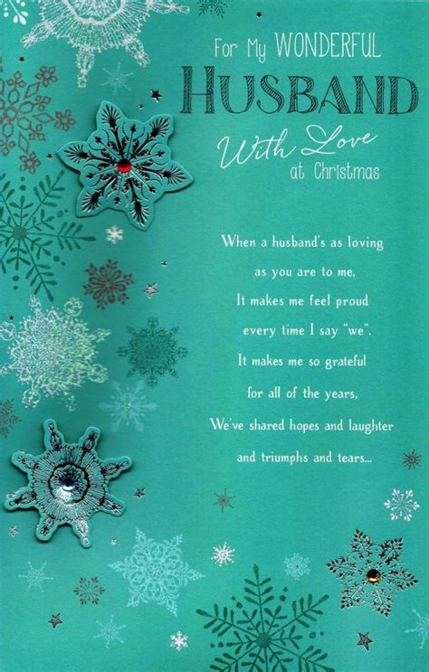 Husband Traditional Christmas Greeting Card Cards Love Kates