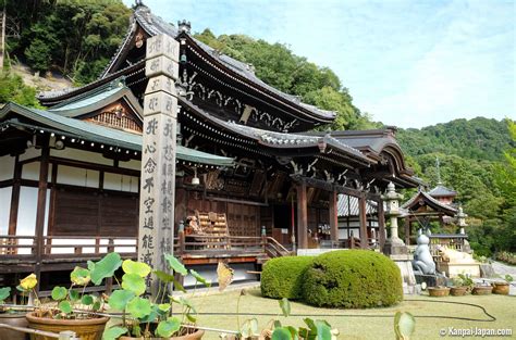 Mimuroto Ji The Flower Garden Beneath The Temple