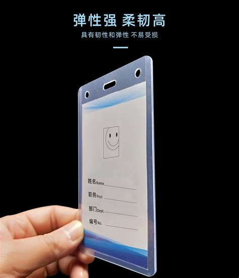 厂家批发 透明展会证硬胶套塑料时尚卡套 现货a2胸卡证件卡套 阿里巴巴