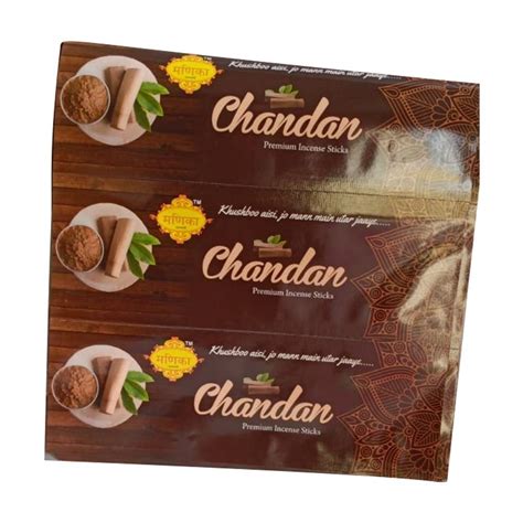 Sandalwood Chandan Aromatic Incense Stick Sandal 30 At Rs 10 Box In