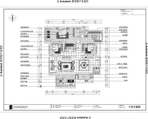 北京金色漫香苑中式风格140平米设计方案 三居户型图装信通网