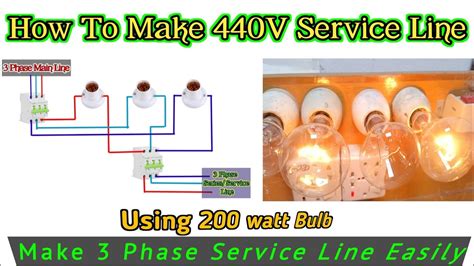 How To Make Series Board Series Board Diagram Series Board Testing