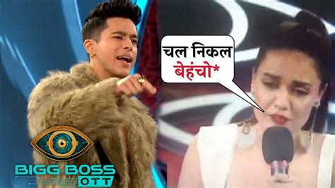 Biggboss 15 Ott Divya Agarwal Lashes Out On Pratik Sehajpal Divya ने