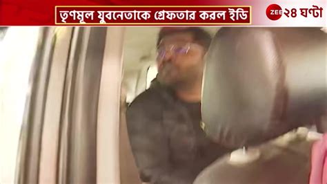 Kuntal Ghosh Arrested By Ed তাপস মণ্ডল ছাড়া আর কার নাম নিলেন কুন্তল