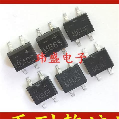 MB10S MB6S MB10F MB6F MB8F MB6F ABS10 MB10S BRIDGE RECTIFIER DIOD