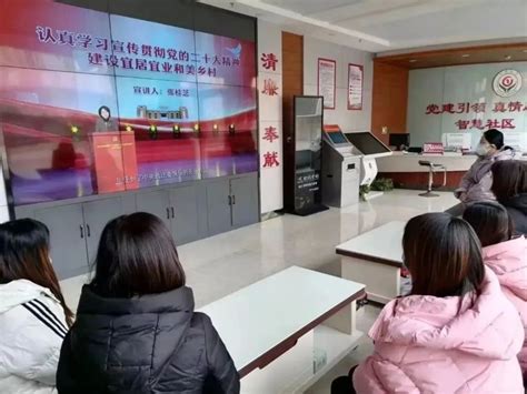 铜川市举办推动党的二十大精神“飞入寻常百姓家”文明实践宣讲线上报告会腾讯新闻