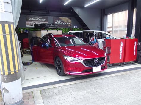 Mazda6 ワゴン マツダ Itodenki Serviceの愛車 みんカラ