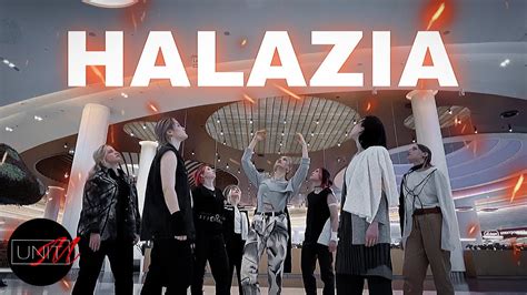 KPOP IN PUBLIC ONE TAKE 에이티즈 ATEEZ HALAZIA Dance Cover By