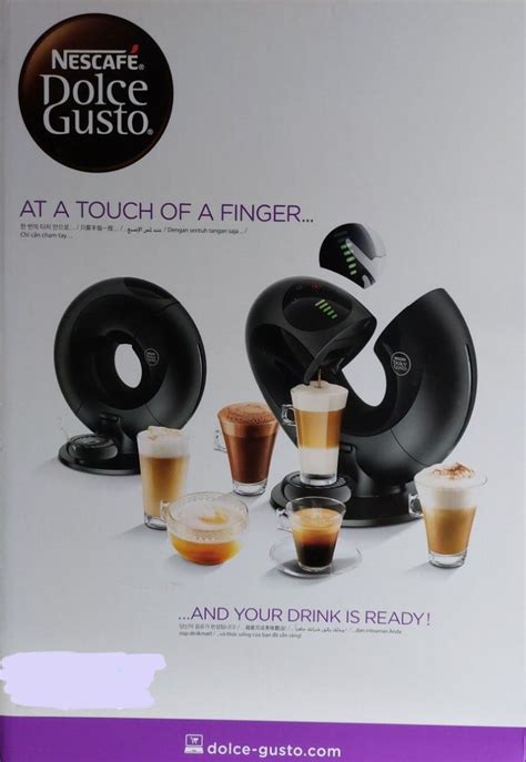 Nescafe Dolce Gusto Eclipse Automatic Coffee Machine In Brushed Black