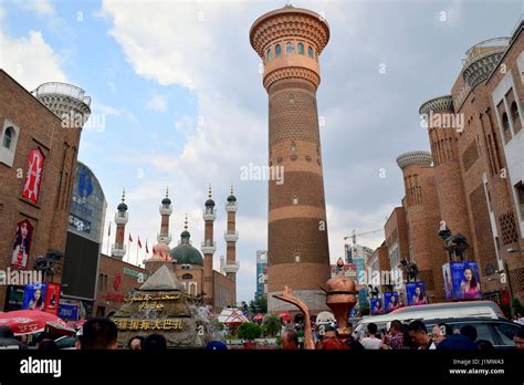 Urumqi Beautiful Mosque Minarets Of Uyghur Ethnic Minority Of Xinjiang