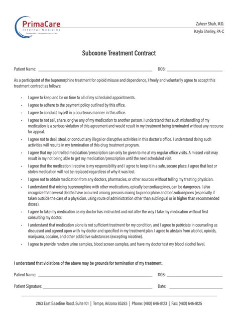 PrimaCare Suboxon Treatment Contract Fill Out Sign Online DocHub