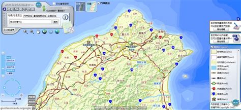 內政部國土測繪中心「通用版電子地圖查詢系統」改版 地圖與遙測影像數位典藏計畫