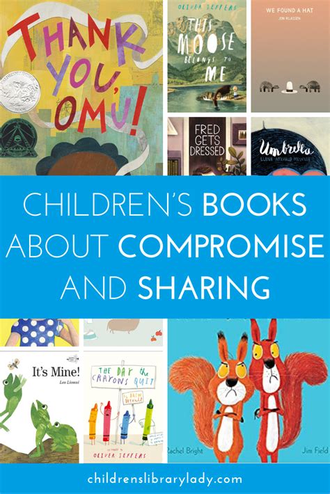 Children’s Books about Sharing and Compromising in 2022 | Childrens ...