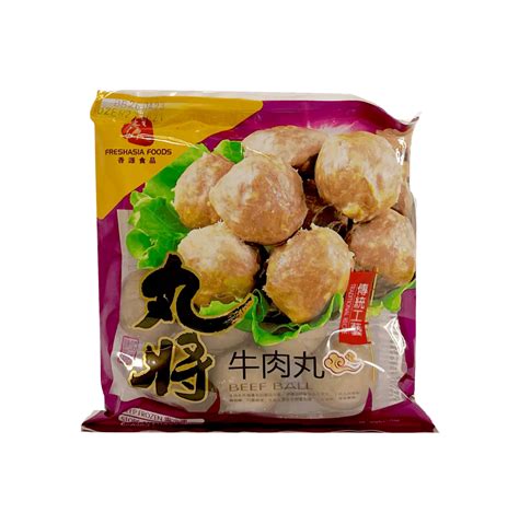 beef balls frozen  wj freshasia china