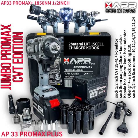 Jual APR IMPACT WRENCH APR JUMBO AP33 PROMAX 1850NM 1 2INCH 2BATERAI