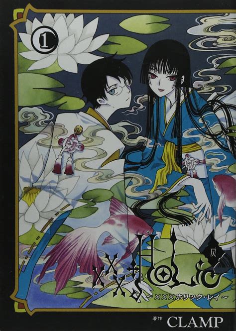 El Manga Xxxholic Rei De Las Clamp Volverá A