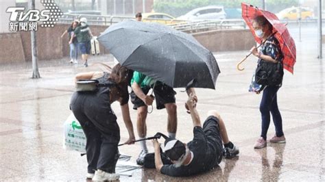 杜蘇芮轉彎放慢！暴風圈「夜襲南台灣」 明晨前雨勢猛烈│颱風│卡努│中央氣象局│tvbs新聞網