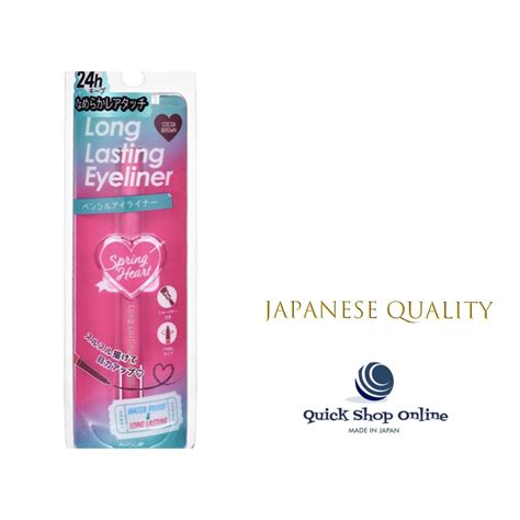 Koji Spring Heart Long Lasting Eyeliner Shopee Philippines