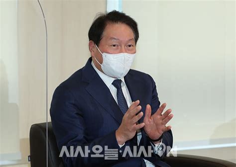 포토오늘 대한상의 찾아 최태원 회장 만난 윤석열 후보 시사오늘시사on