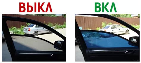 Умная тонировка стекла с регулируемым затемнением: плюсы и минусы ...