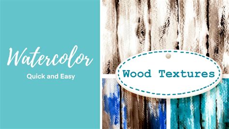 Quick And Easy Watercolor Wood Textures Painting Process YouTube